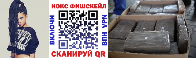 Купить  Данилов  КОКАИН 98% 