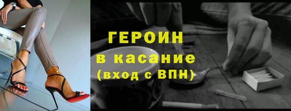 дживик Каменка