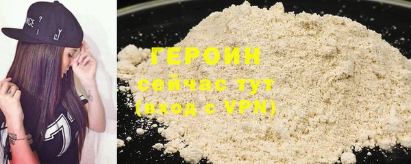 MDMA Premium VHQ Каменск-Шахтинский