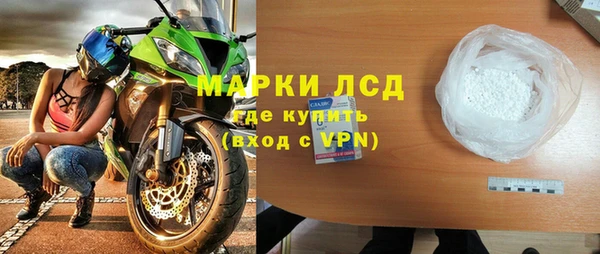 дживик Каменка