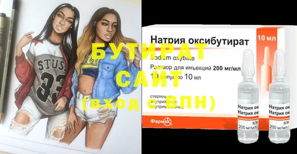 дживик Каменка