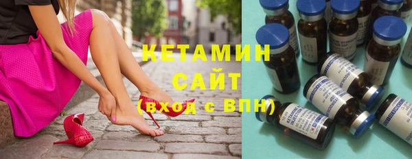 дживик Каменка