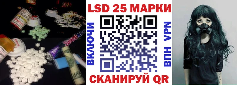 Купить  Данилов  ЛСД экстази ecstasy 