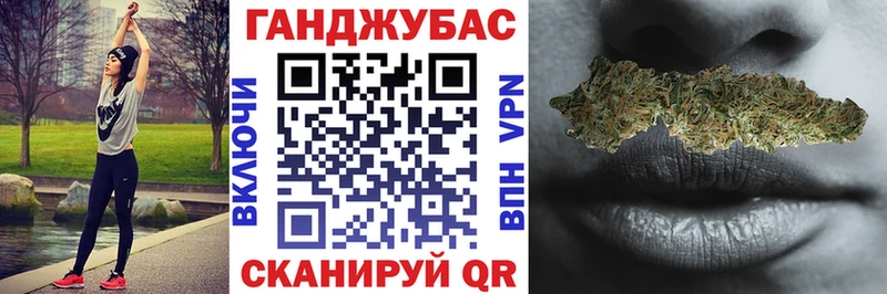 Купить где  Данилов  Шишки марихуана THC 21% 